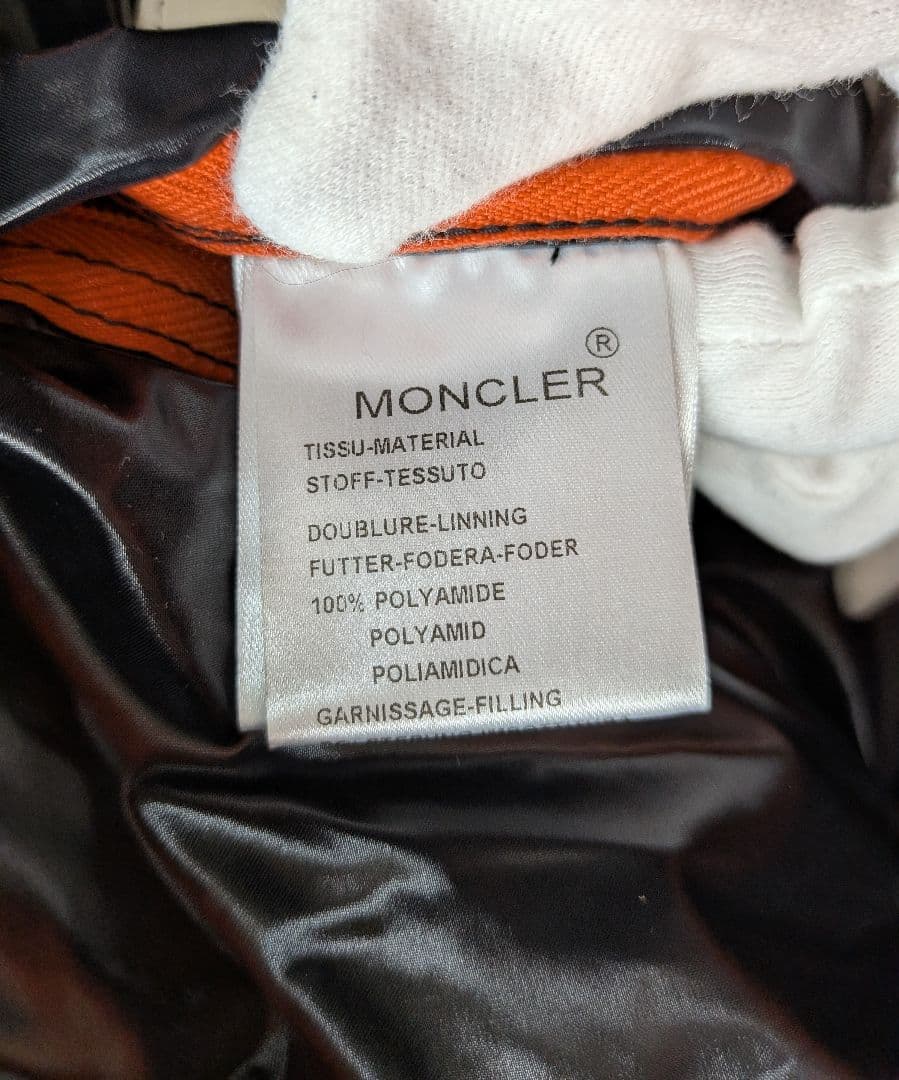 MONCLER オレンジ ダウンベスト サイズ3