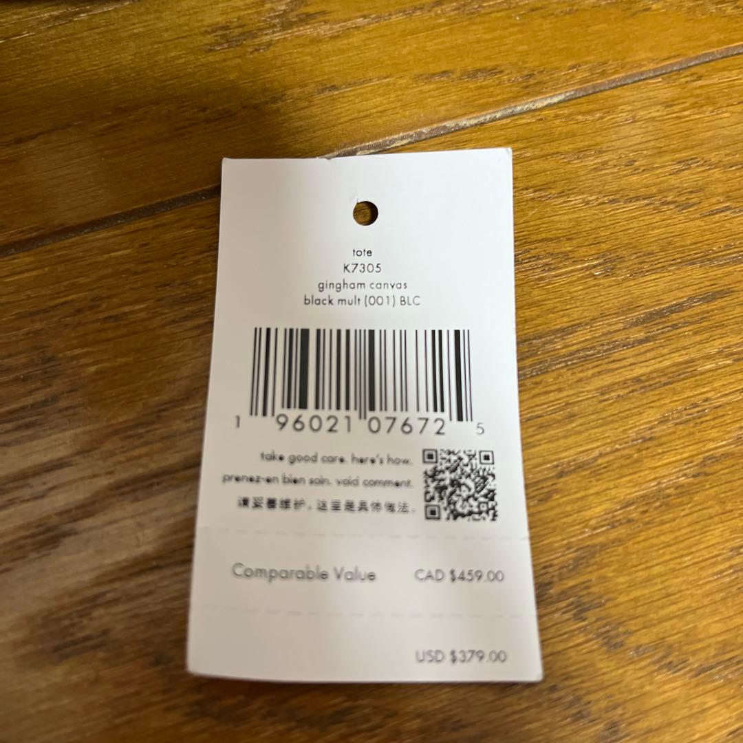 kate spade チェック柄トートバッグ