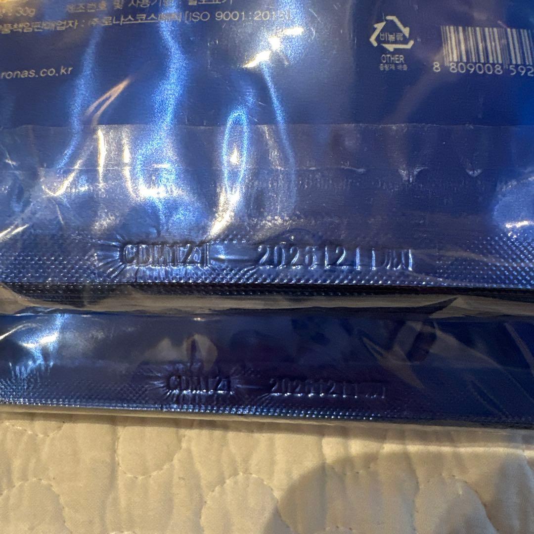 RONAS 高級パック 韓国 20枚セット