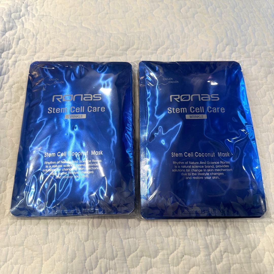 RONAS 高級パック 韓国 20枚セット