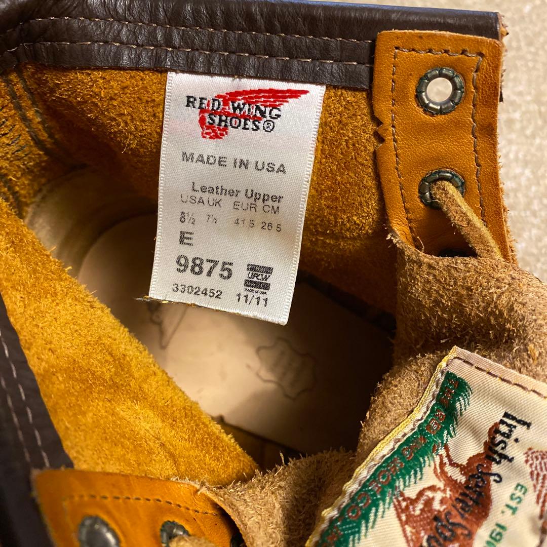 RED WING 9875 ワークブーツ
