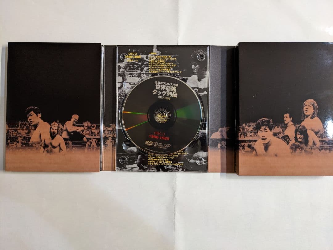 全日本プロレス中継　世界最強タッグ列伝1977-1999　DVD6枚組