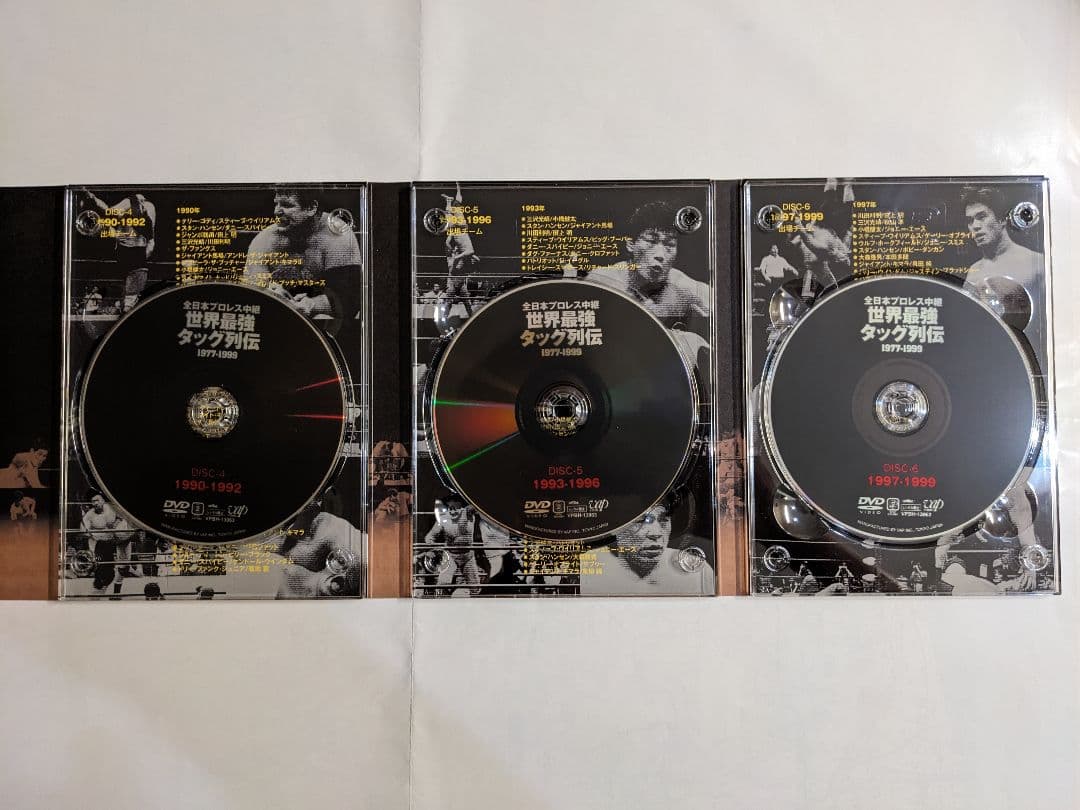 全日本プロレス中継　世界最強タッグ列伝1977-1999　DVD6枚組
