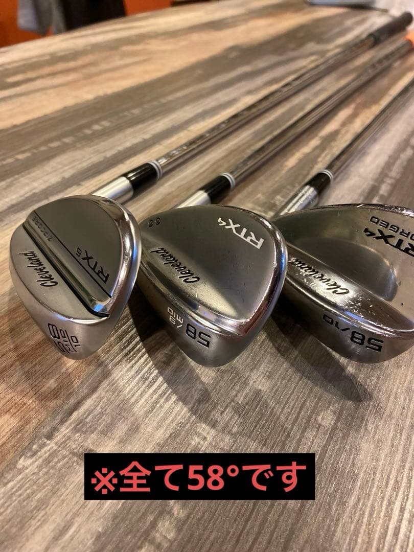 ▪️クリーブランド RTX6 他シリーズ58度ウェッジ 3本セット