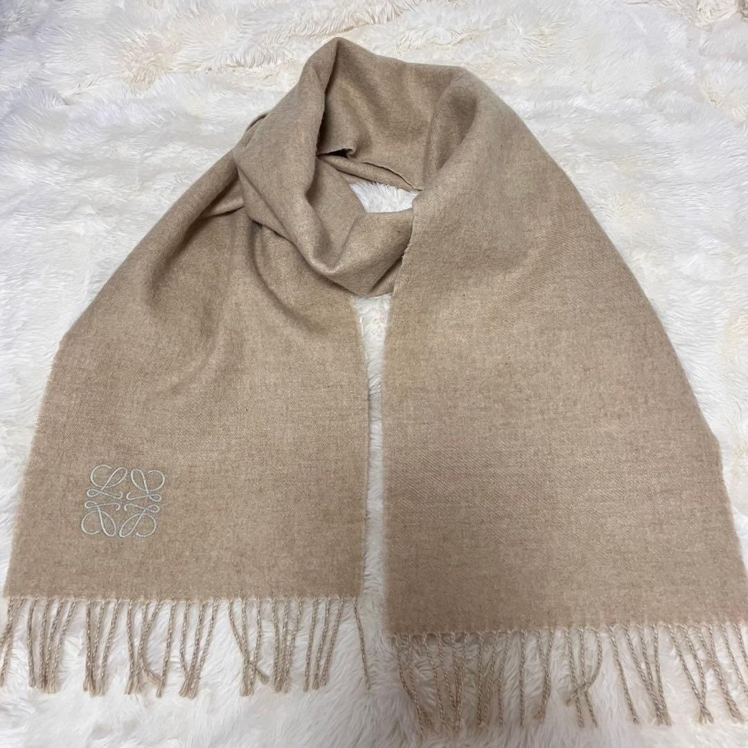 ロエベ　ベージュ ウールカシミア　バイカラー　マフラー