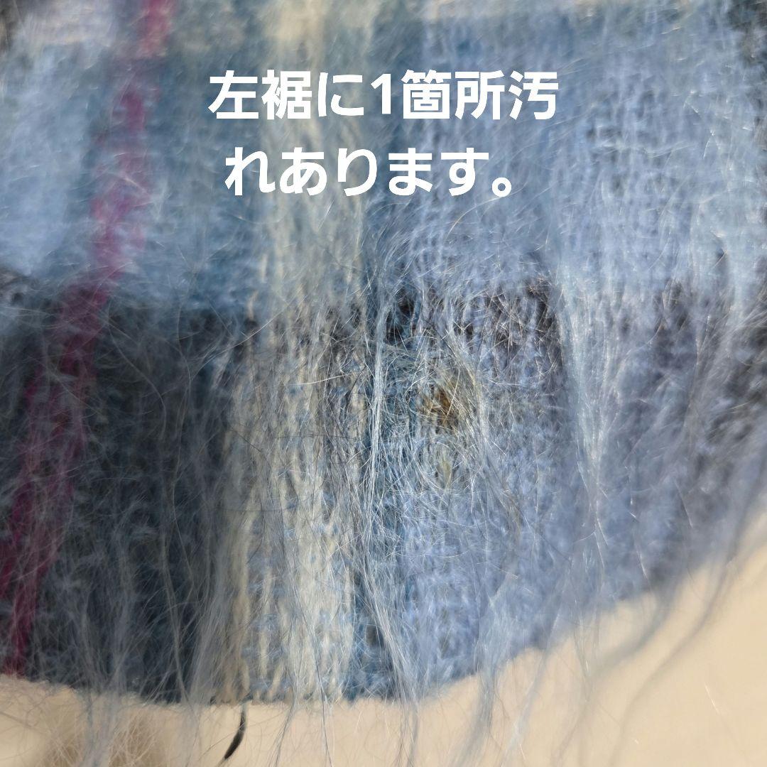 YORKLAND ヨークランド ヴィンテージ ロングポンチョ モヘア チェック