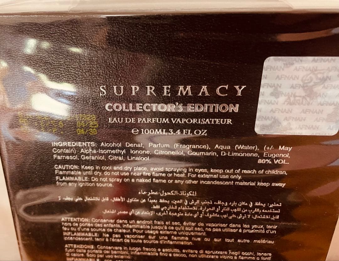 ご予約 ☆ Afnan 香水