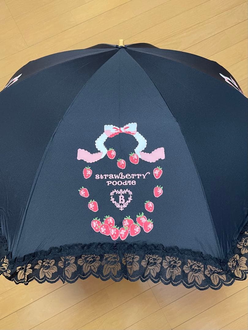 希少✴︎ ベイビーザスターズシャインブライト　折りたたみ　傘　黒