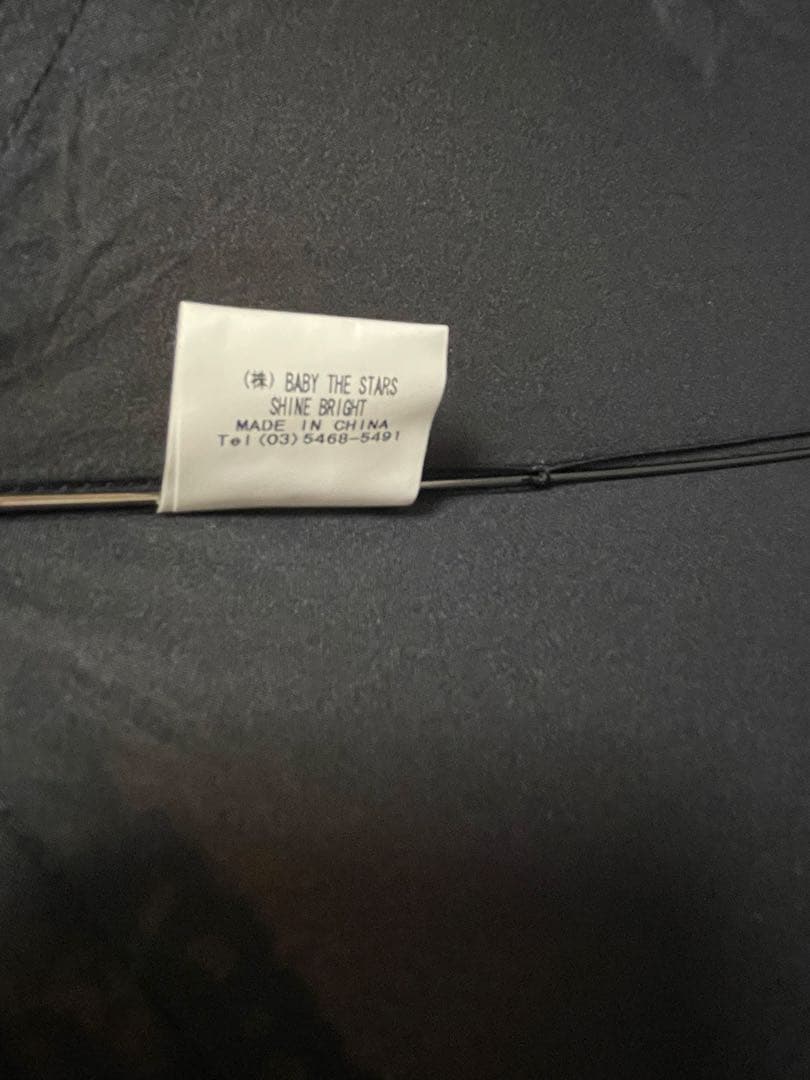 希少✴︎ ベイビーザスターズシャインブライト　折りたたみ　傘　黒