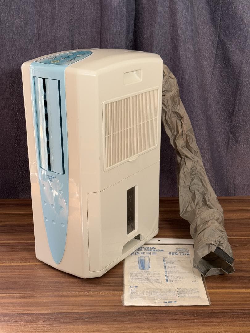CORONA 衣類乾燥除湿機 CDM-1019 2019年製 動作確認済み