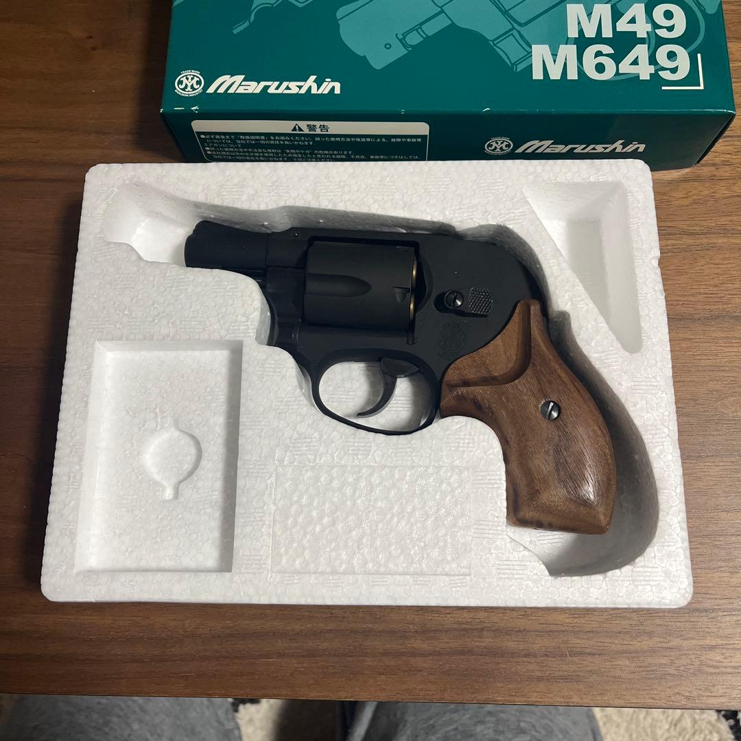 Marushin M49 M649 ガスガン