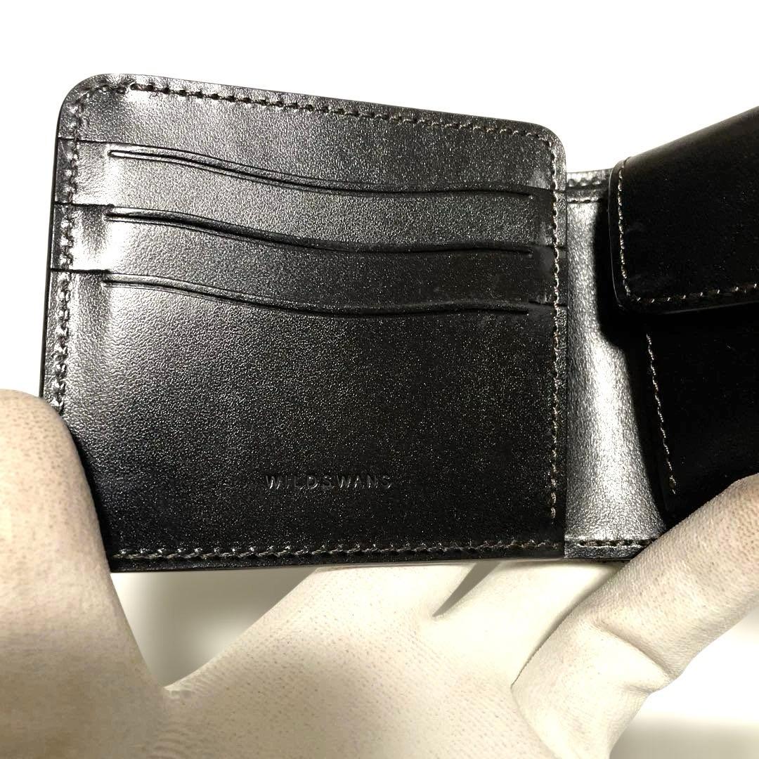 【未使用品(新品)】ワイルドスワンズ グラウンダー ブラック サドルプルアップ