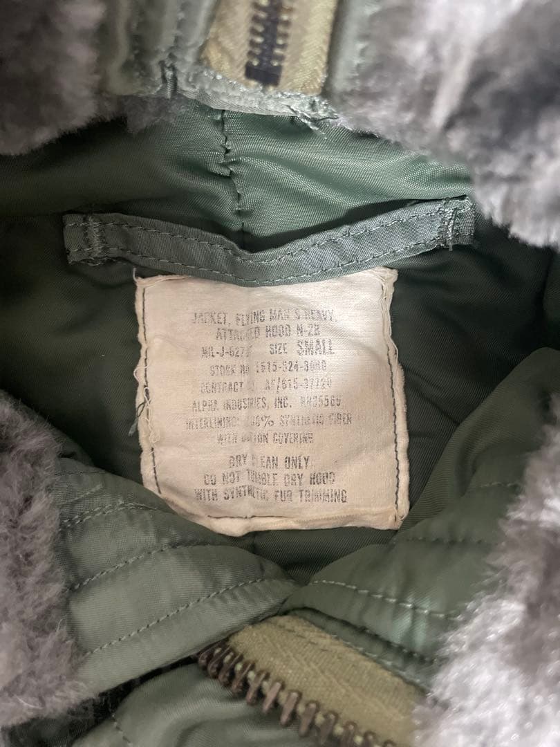 70s N2B ALPHA SCOVILLフライトジャケットヴィンテージ