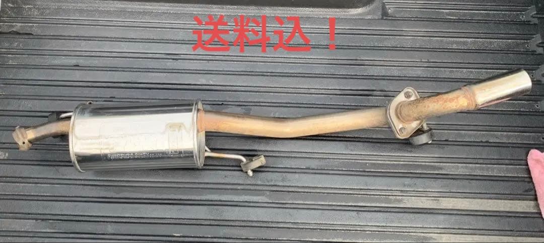 フジツボ マフラー ワゴンR スズキ アルト 他車流用にも！