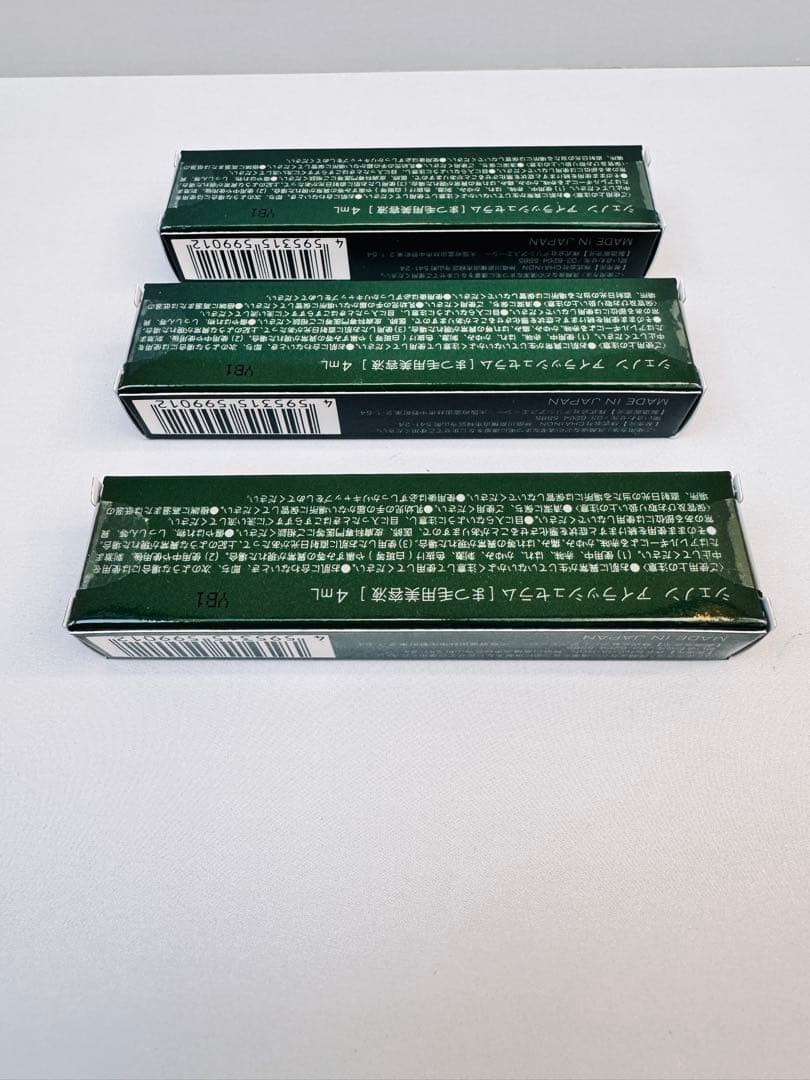 3本セット CHAINON（シェノン）まつげ美容液 正規品 新品未開封 医師監修