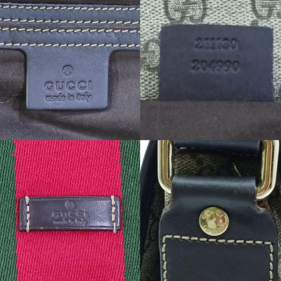 グッチ オフィディア ショルダーバッグ レザー×PVC GG柄 ブラウン