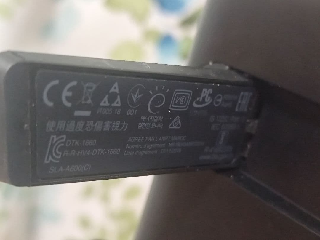 液晶タブレット Wacom Cintiq 16 DTK-1660