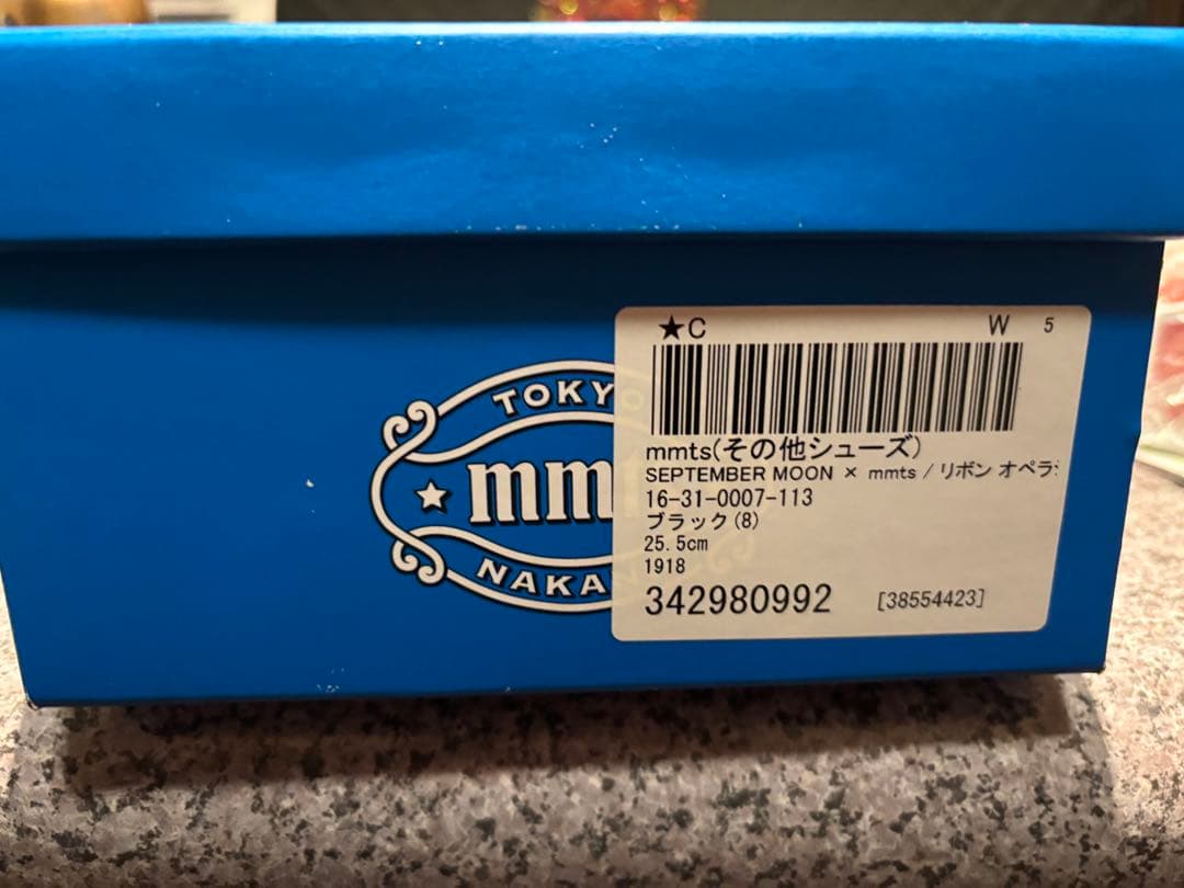 SEPTEMBER MOON × mmts / リボン オペラシューズ