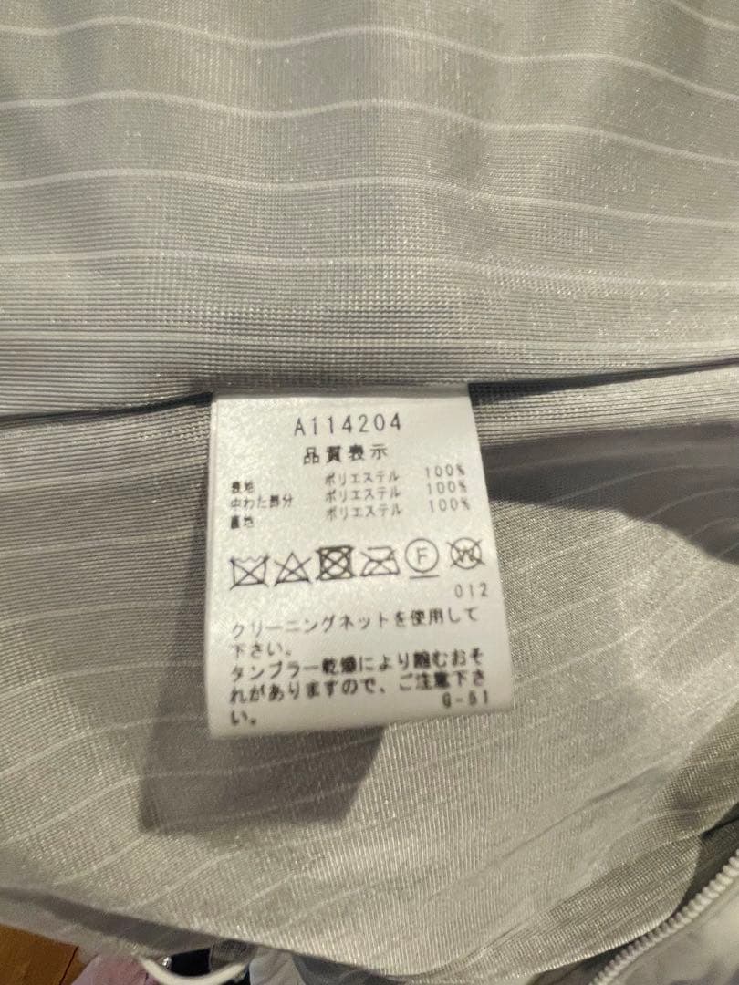 アルチビオ 中綿フードジャケット38 M 美品です