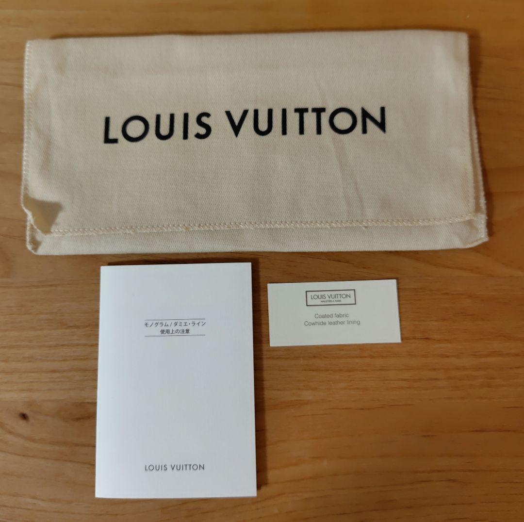 ルイヴィトン ジッピーウォレット M42616 長財布