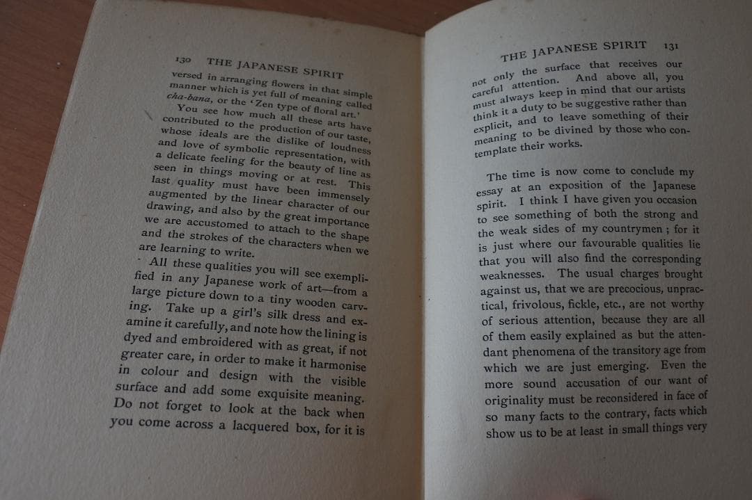 THE　JAPANESE　SPRIT　　Y.OKAKURA　著　1905年