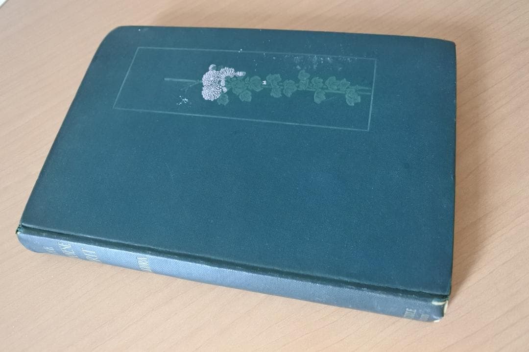 THE　JAPANESE　SPRIT　　Y.OKAKURA　著　1905年