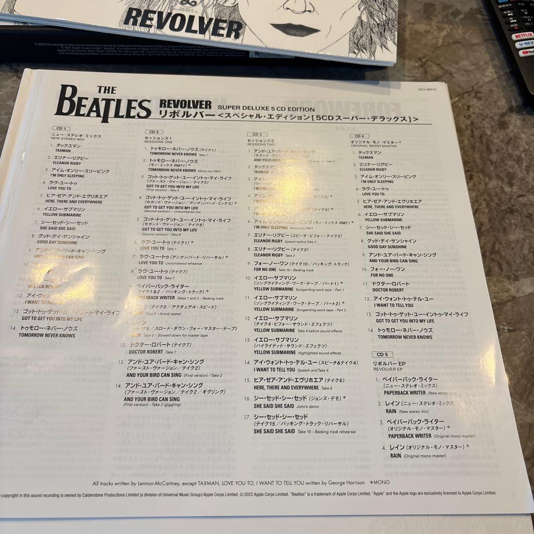 リボルバー スペシャル・エディション〈5CDスーパー・デラックス〉ザ・ビートルズ