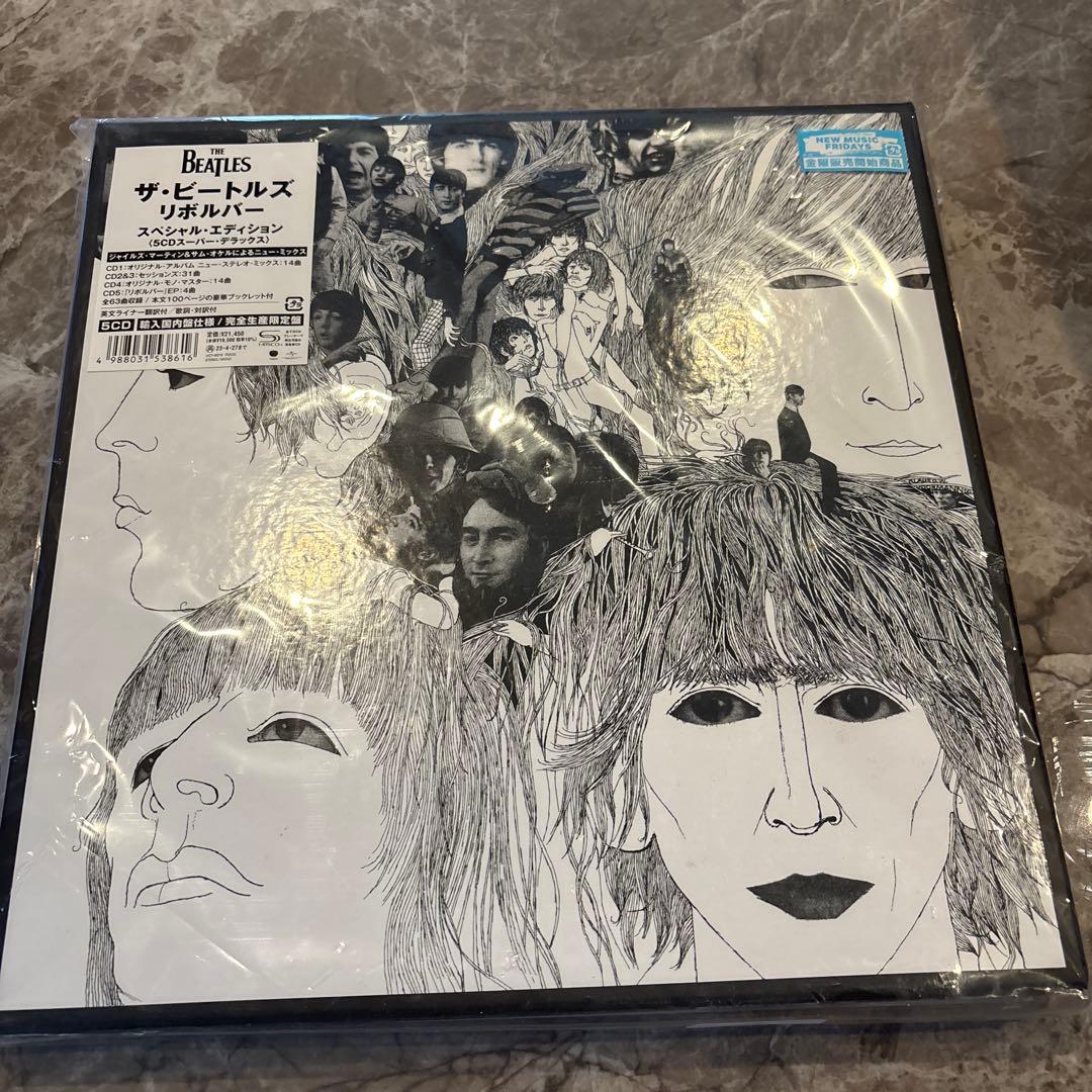 リボルバー スペシャル・エディション〈5CDスーパー・デラックス〉ザ・ビートルズ