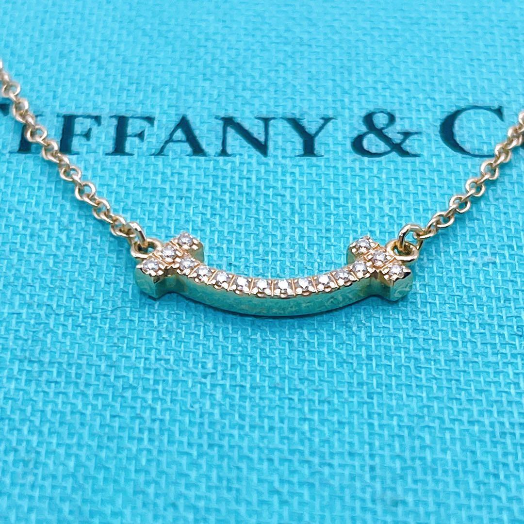 Tiffany & Co. ネックレス　Tスマイル　YG750 ダイヤモンド
