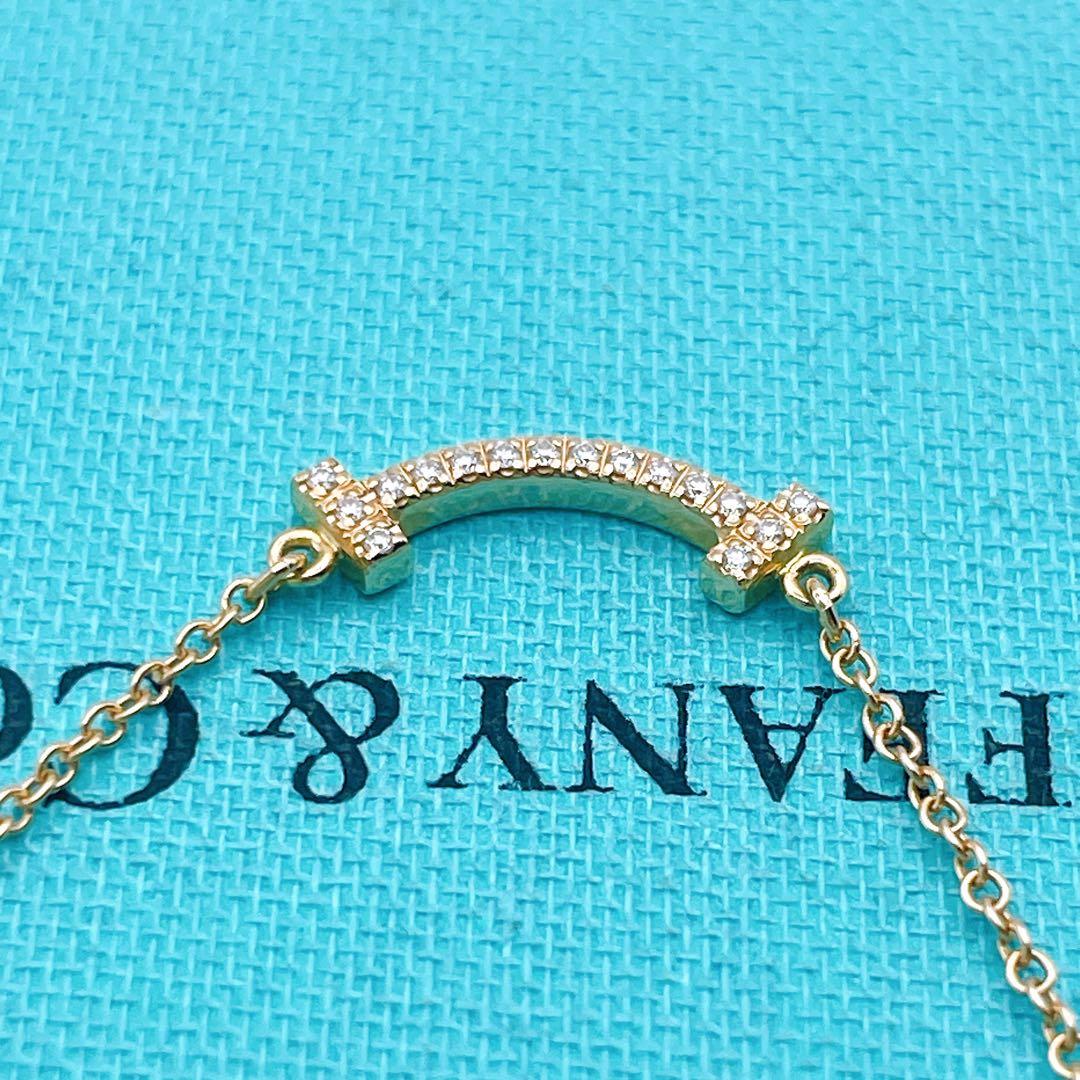 Tiffany & Co. ネックレス　Tスマイル　YG750 ダイヤモンド