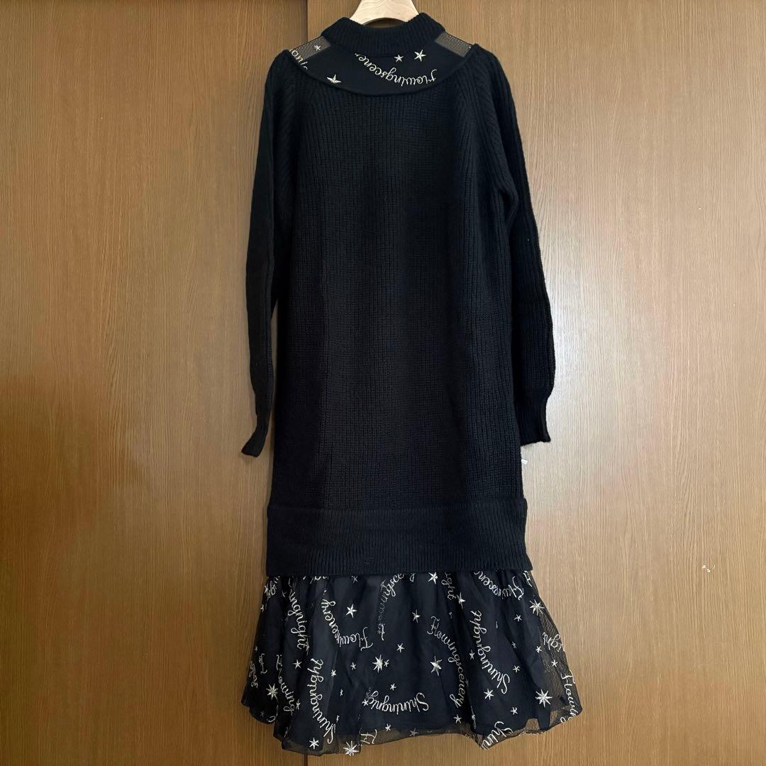 グレースコンチネンタル　スターチュールニットワンピース