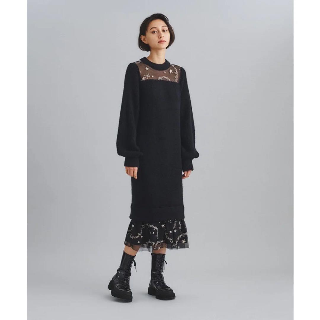 グレースコンチネンタル　スターチュールニットワンピース