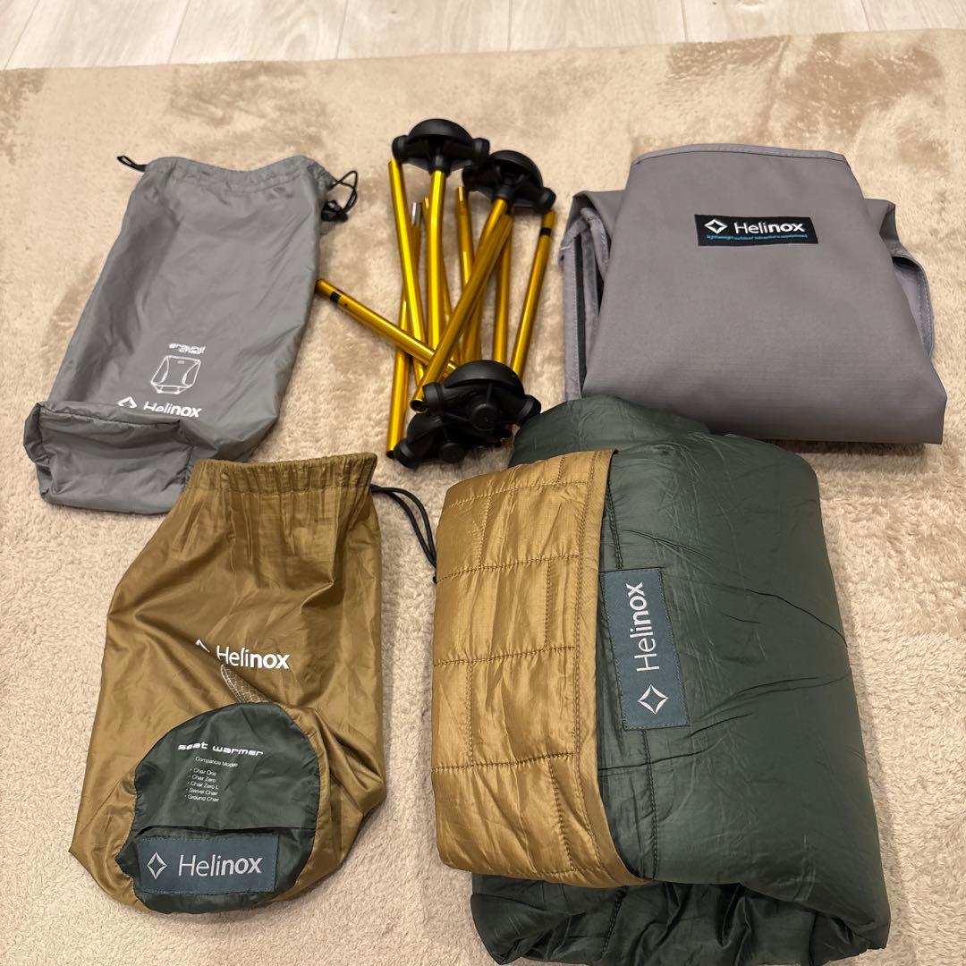 ヘリノックスグランドチェア