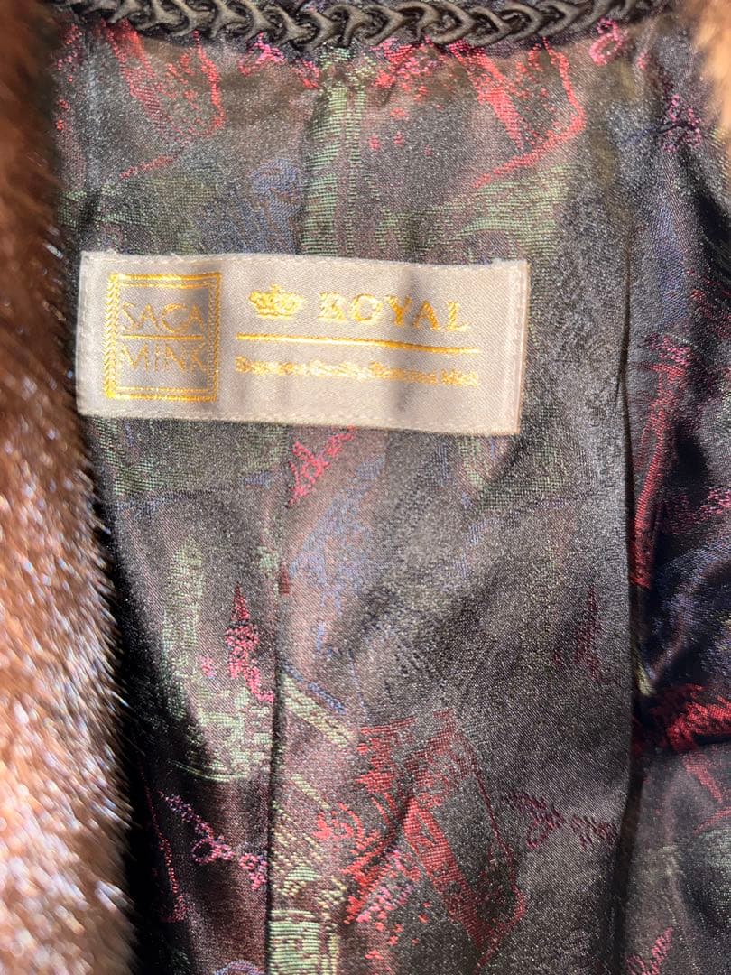 定価120万円・タグ付きのサガミンク（SAGA MINK ）