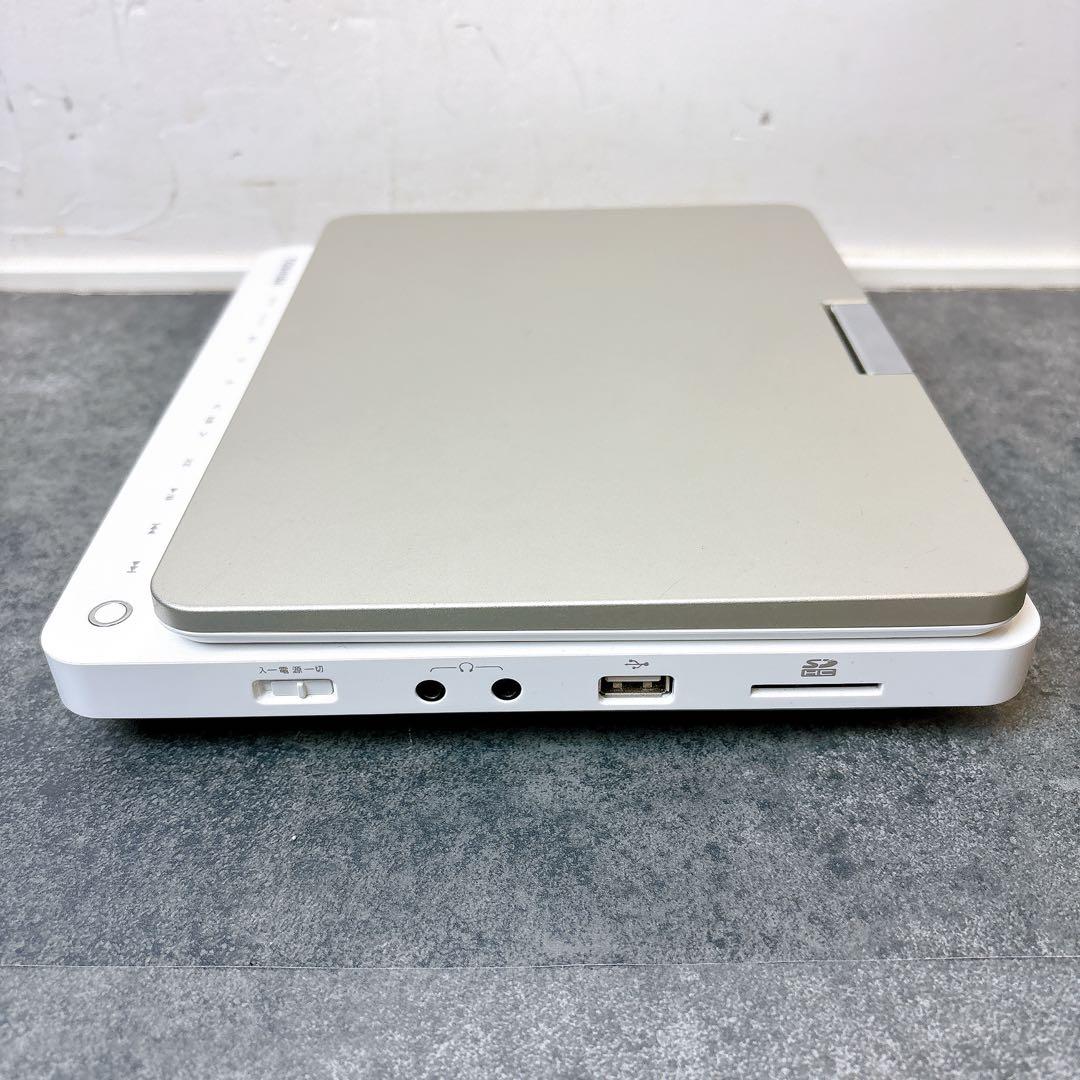 【美品】 TOSHIBA 東芝 REGZA ポータブル SD-BP900S