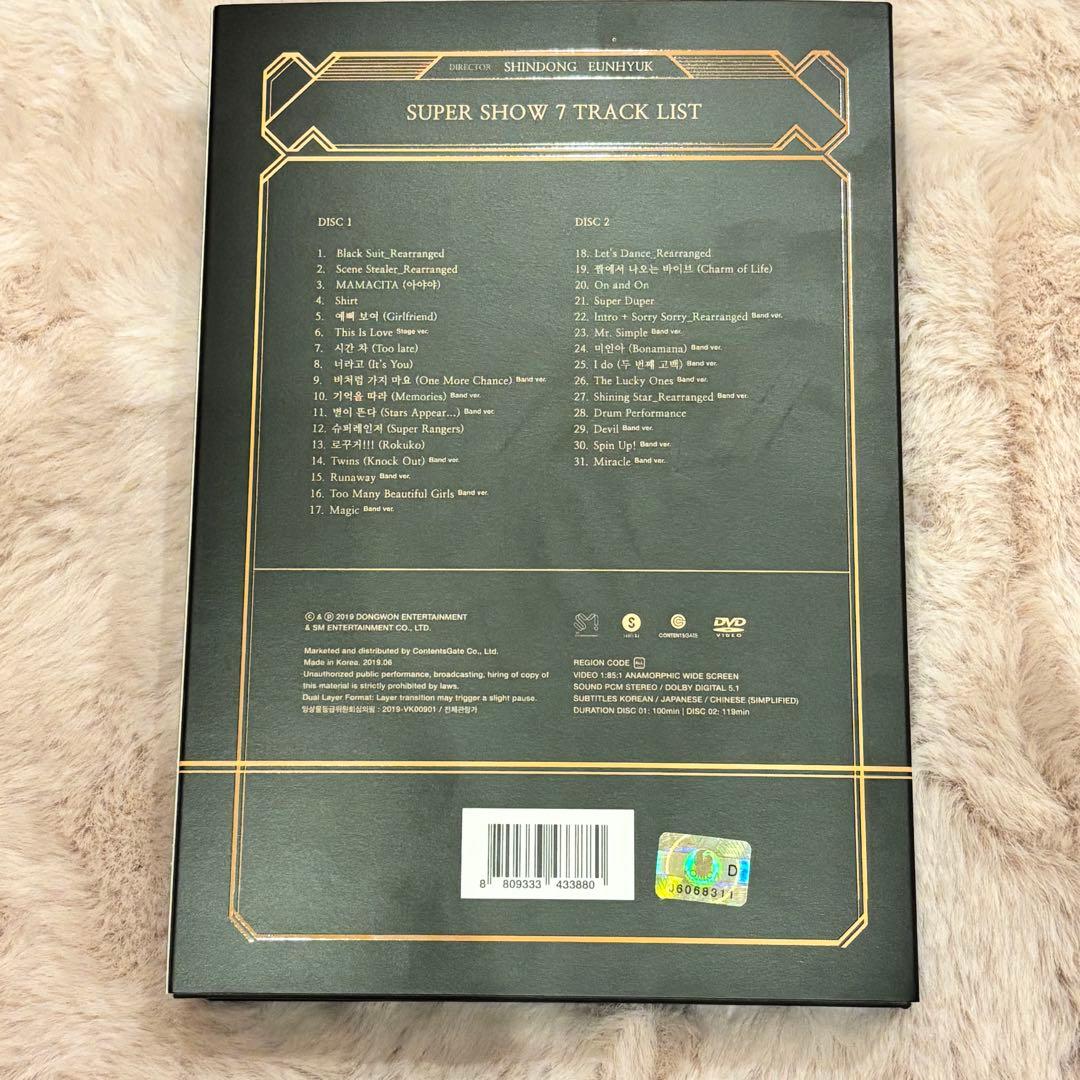 SUPER SHOW 7 DVD ソウル