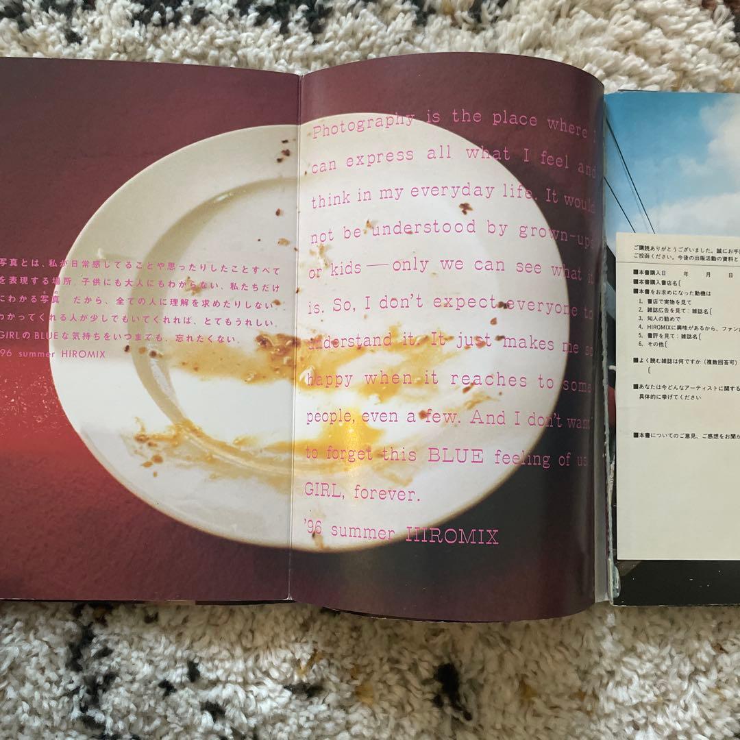 購入しないでください。回覧用。