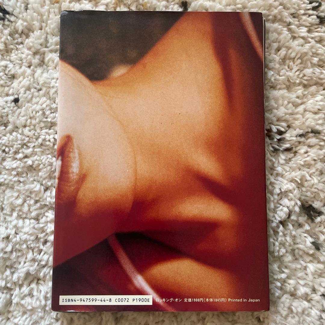 購入しないでください。回覧用。