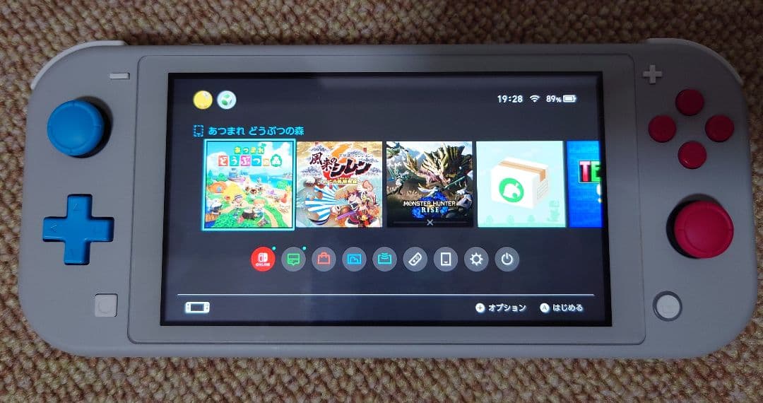 Switch Light　ジャンク品