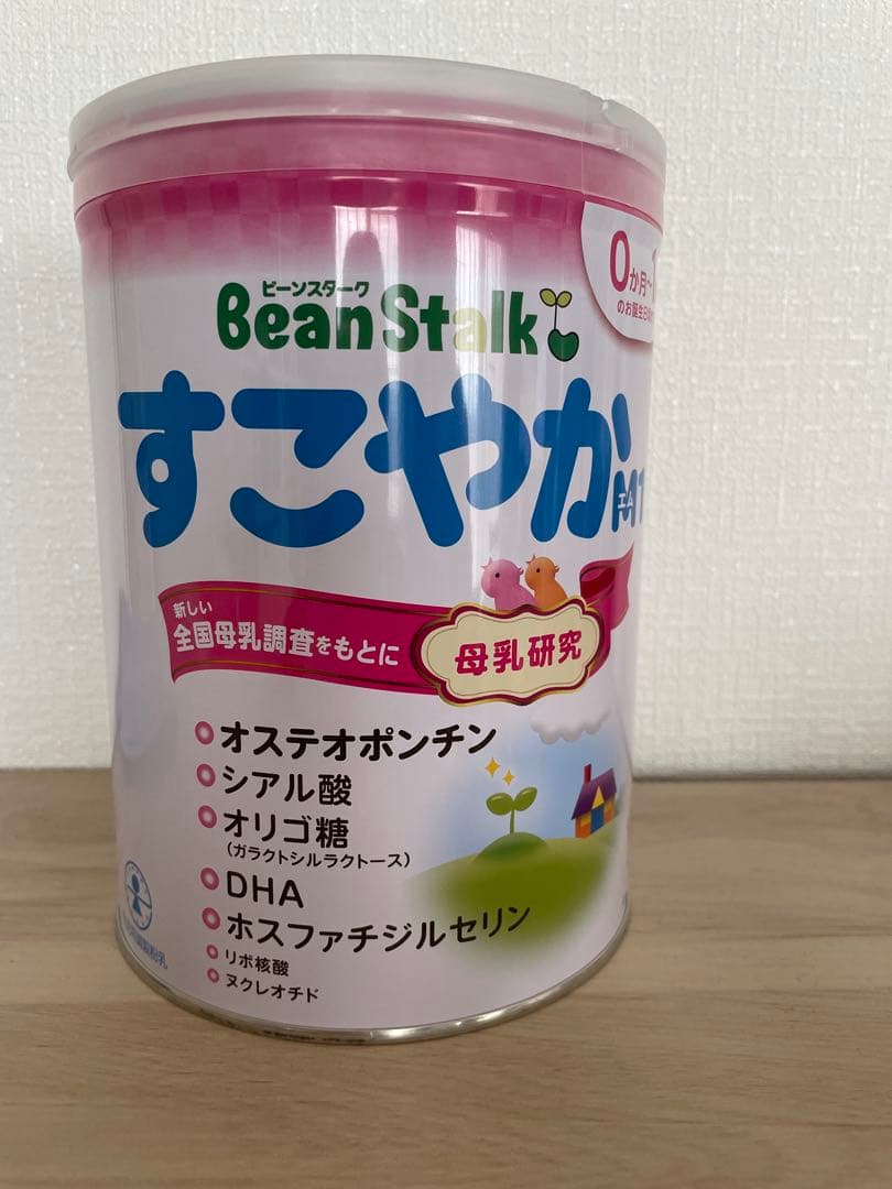 BeanStalk すこやか 粉ミルク 大缶(800g)×4
