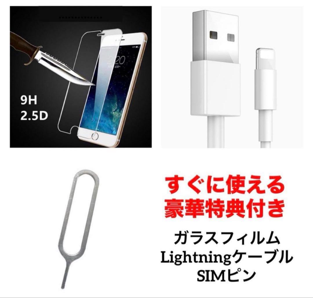 55 iPhone 12mini 128GB 新品バッテリー　SIMフリー訳あり