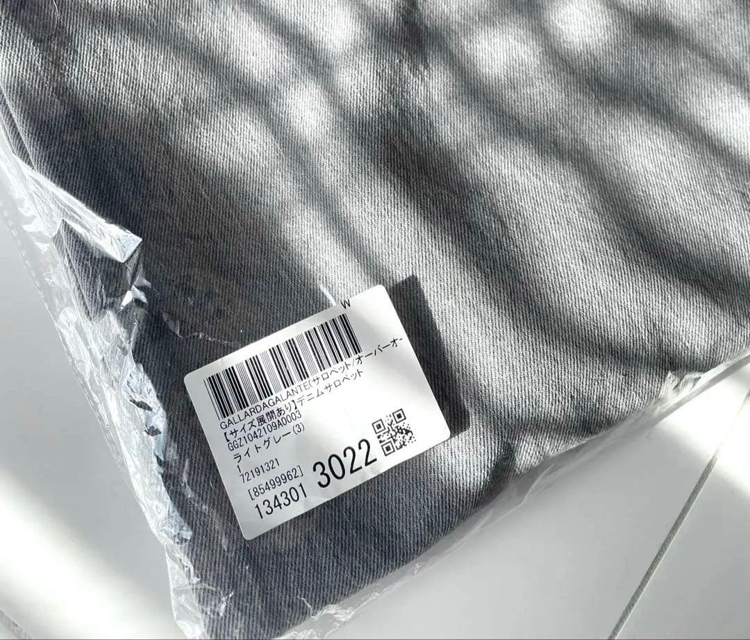 新品完売ラスト★ガリャルダガランテ★デニムサロペットウィムガゼットオールインワン