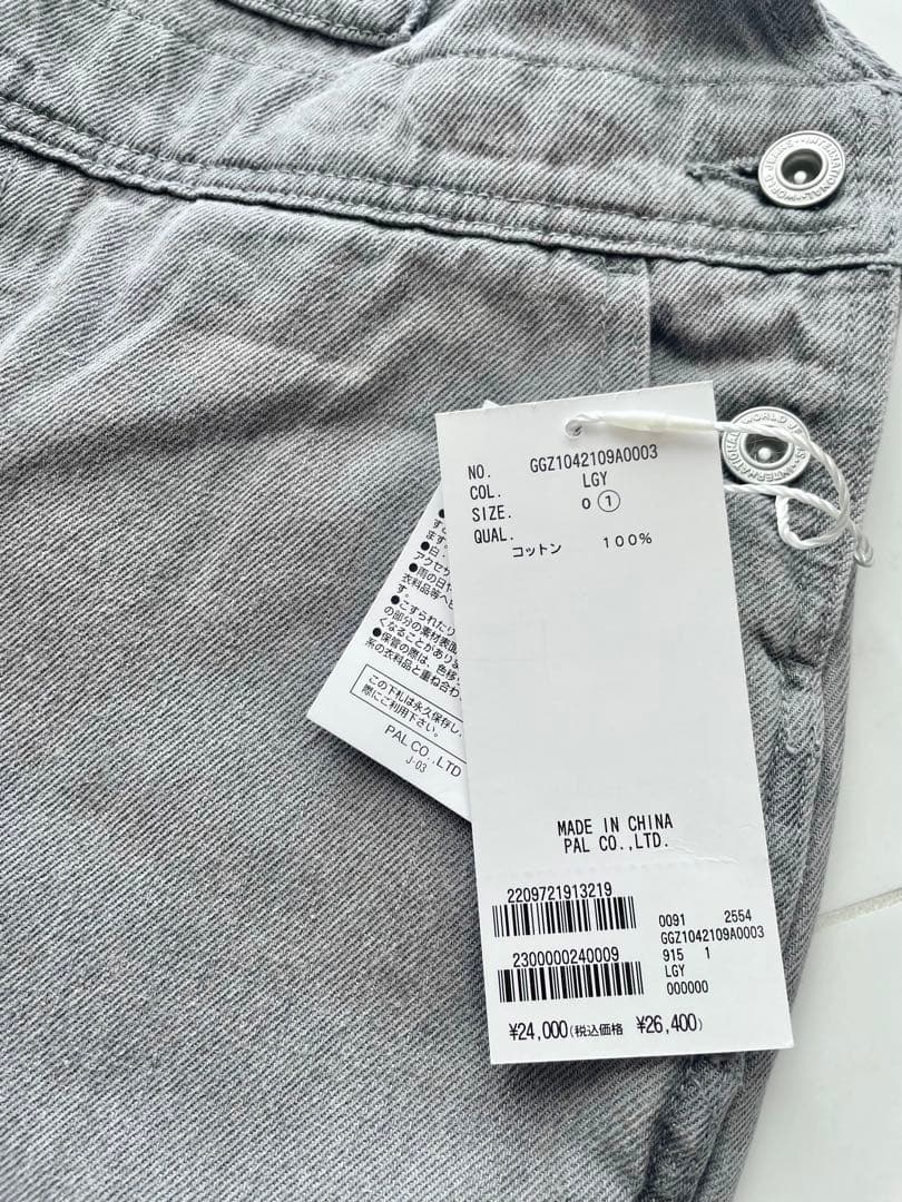 新品完売ラスト★ガリャルダガランテ★デニムサロペットウィムガゼットオールインワン