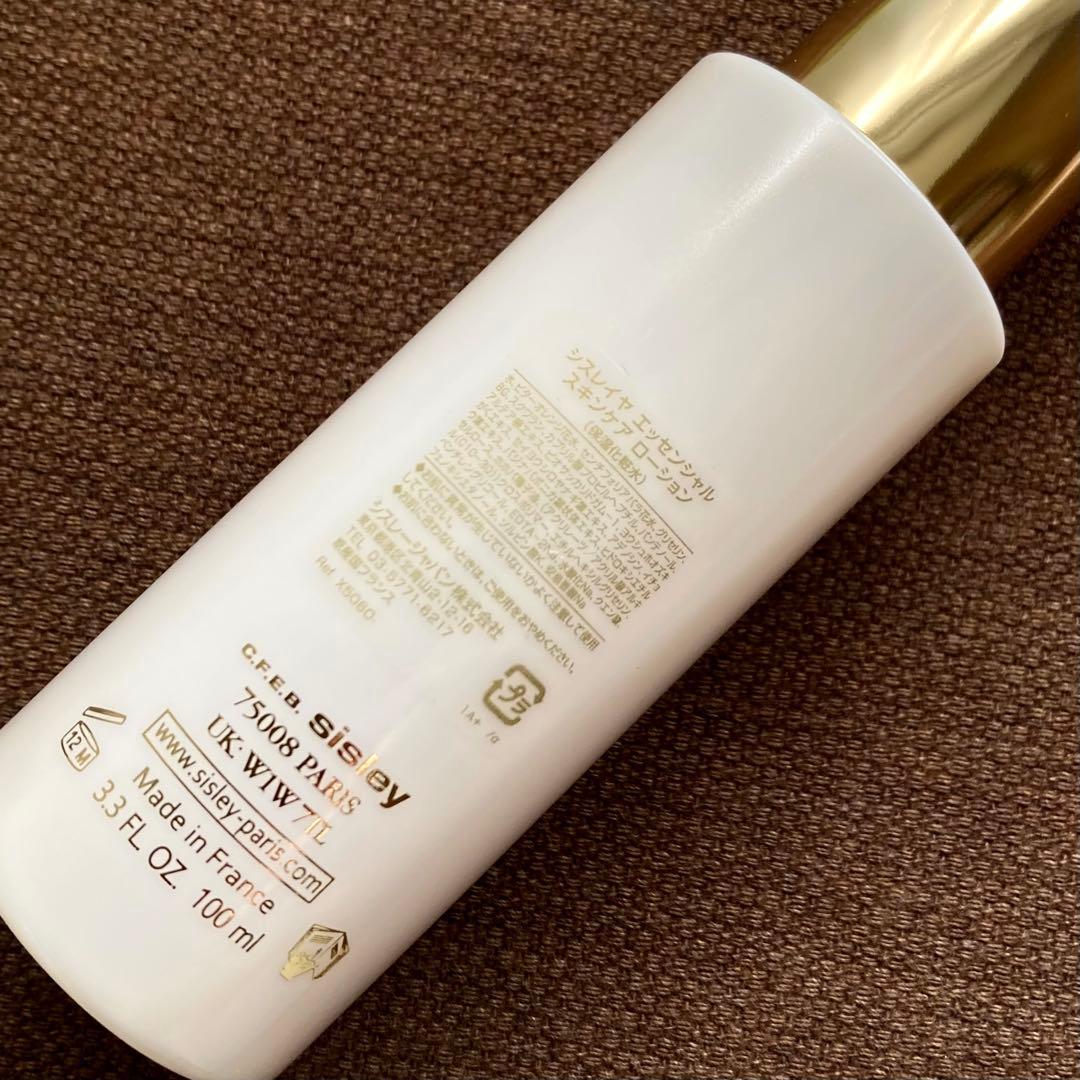 ⭐️sisley⭐️シスレイヤ エッセンシャル スキンケア ローション　100ml
