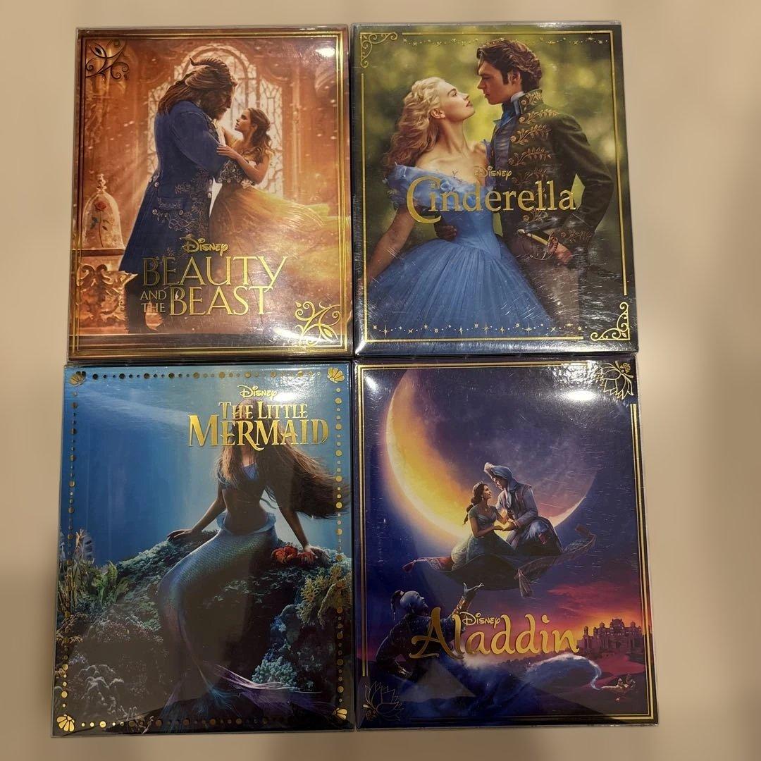 ディズニー アニメ DVD セット 4作品