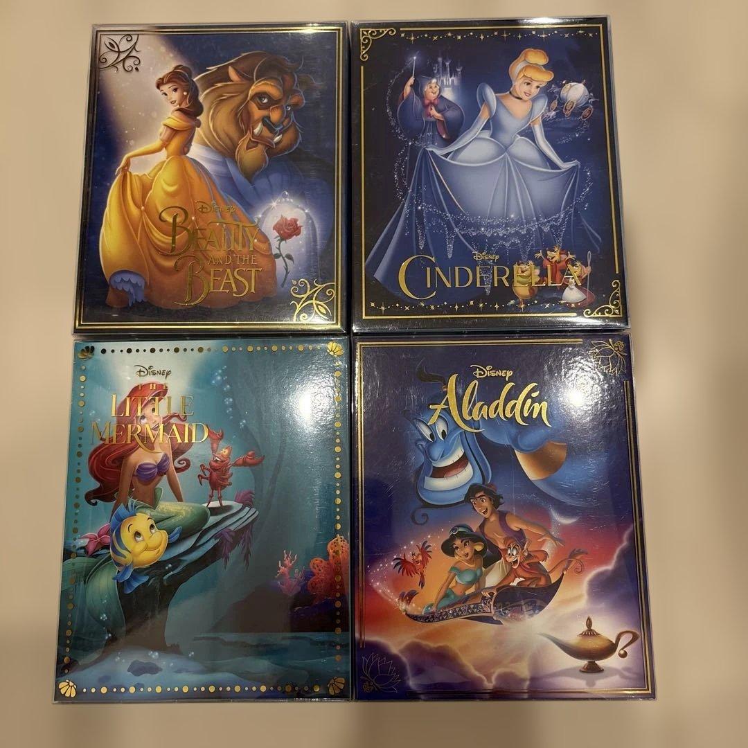 ディズニー アニメ DVD セット 4作品
