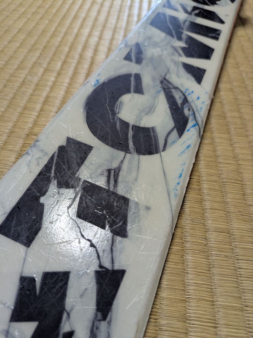 ATOMIC インフェーマス　161cm