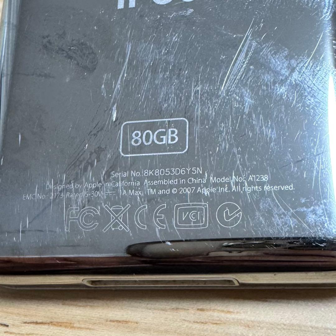 T*i様 iPod classic 80GB