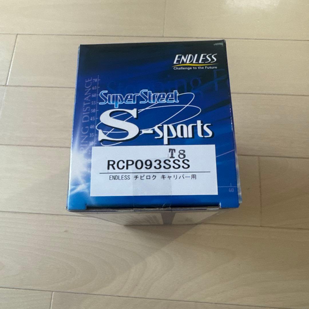 パーツ ENDLESS Super Street S-sports RCP093SSS