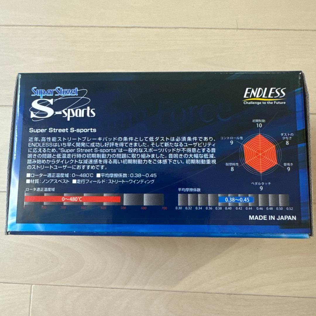 パーツ ENDLESS Super Street S-sports RCP093SSS